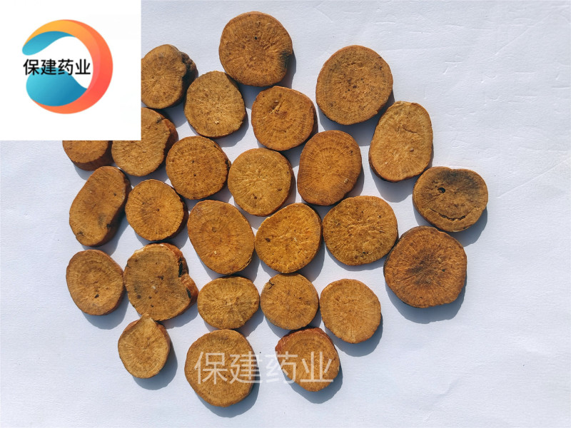 白芍炒白芍圆片中选大片无硫磺颜色好实图拍摄品质