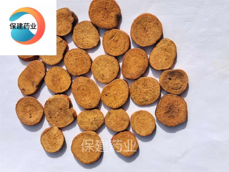 白芍炒白芍圆片中选大片无硫磺颜色好实图拍摄品质