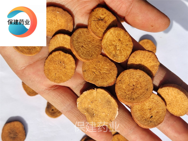 白芍炒白芍圆片中选大片无硫磺颜色好实图拍摄品质