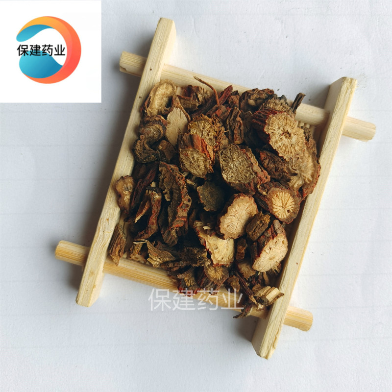 无硫丹参统货产地河北1000g中药材批发规格齐全