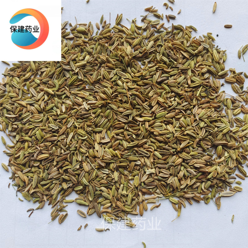 小茴香统货产地甘肃1000g中药材批发规格齐全