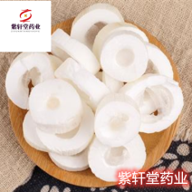 大通草精选大通草圆片产地四川省紫轩堂药业