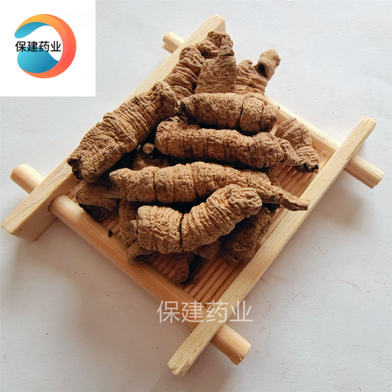 巴戟肉选中大产地广东1000g中药材批发巴戟天