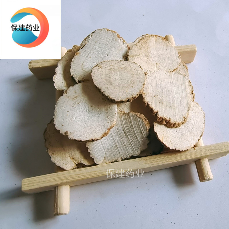 白芷精选大选货低硫白芷片自加工大货直销货好价优