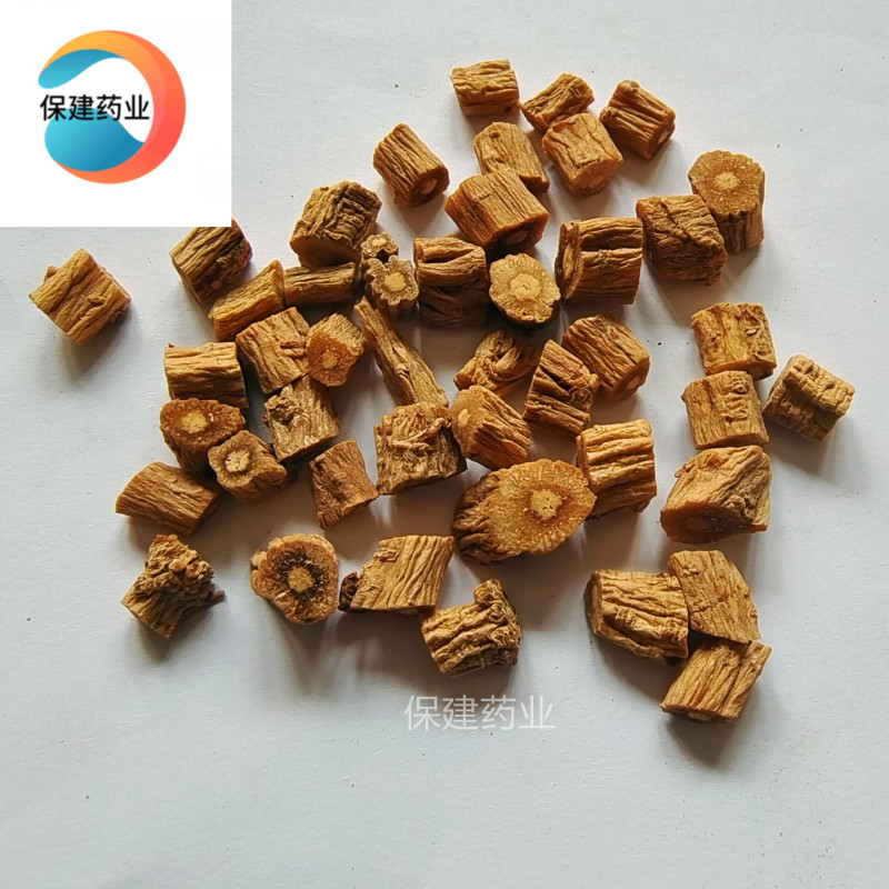 无硫党参片0.5筛产地甘肃1000g中药材批发规