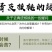 2023云南纸皮鲜核桃一件代发3/5/8斤