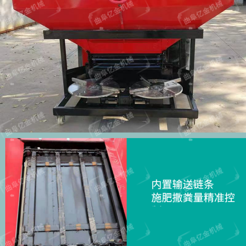源头厂家猪粪鸡粪抛洒机悬挂有机粪便撒粪机农用有机肥撒肥机
