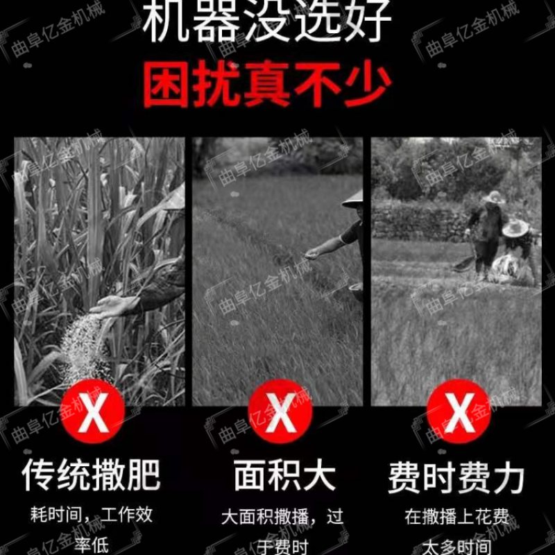 源头厂家猪粪鸡粪抛洒机悬挂有机粪便撒粪机农用有机肥撒肥机