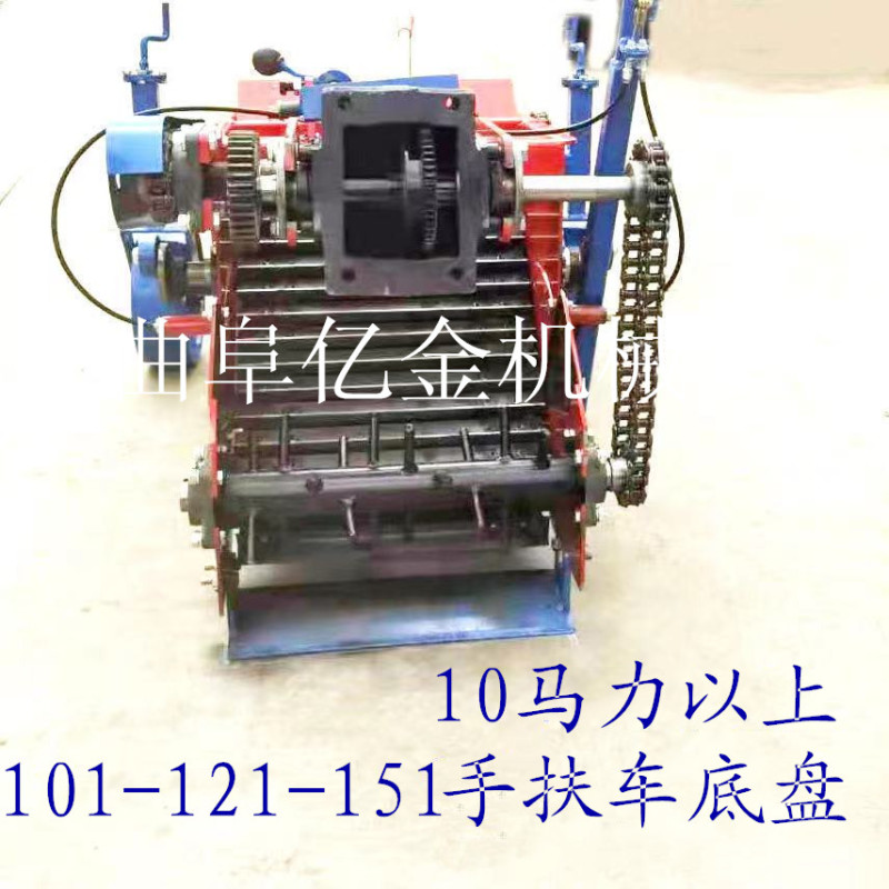 批发地文收获机守田半夏收割机震动抖土收获干净药材收获机