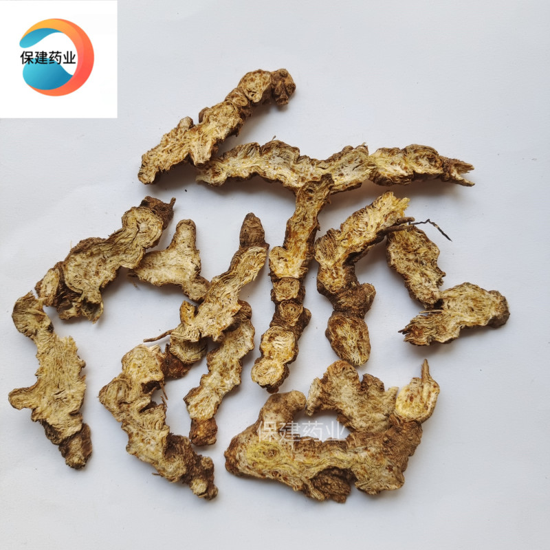 东北苍术统货产地东北1000g中药材批发规格齐全