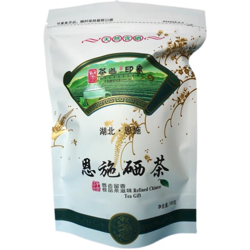 恩施硒绿茶2021新茶毛峰直条绿茶春茶高山云雾茶浓香