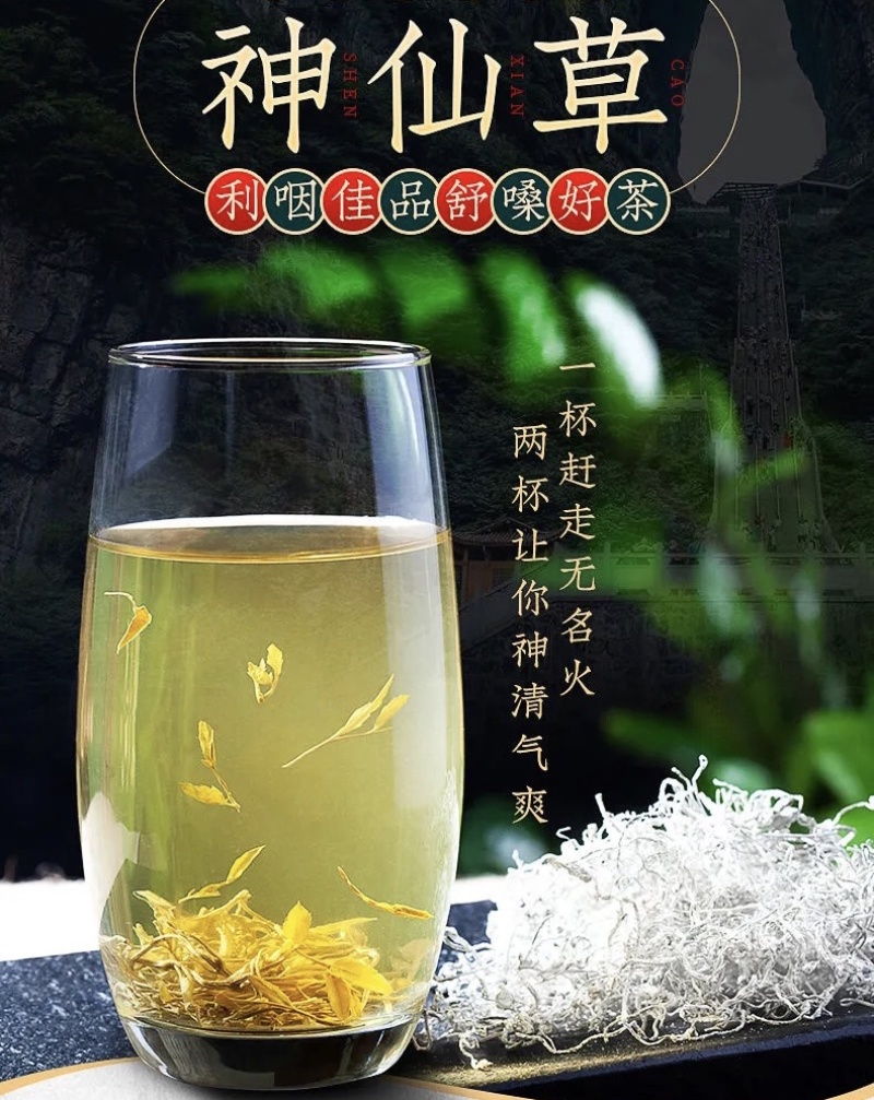 高端礼品茶恩施硒茶礼品装绿茶红茶厂家原产地直供