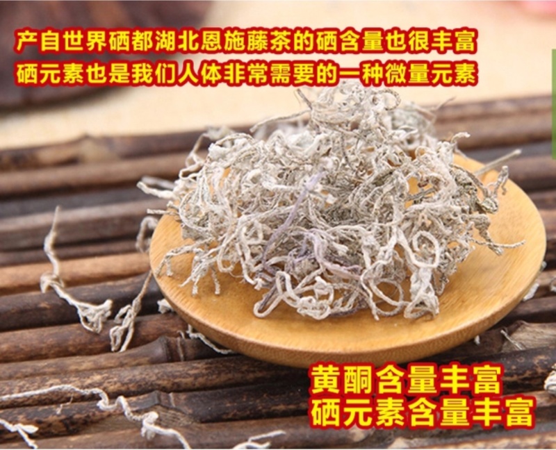 高端礼品茶恩施硒茶礼品装绿茶红茶厂家原产地直供