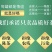 高端礼品茶恩施硒茶礼品装绿茶红茶厂家原产地直供