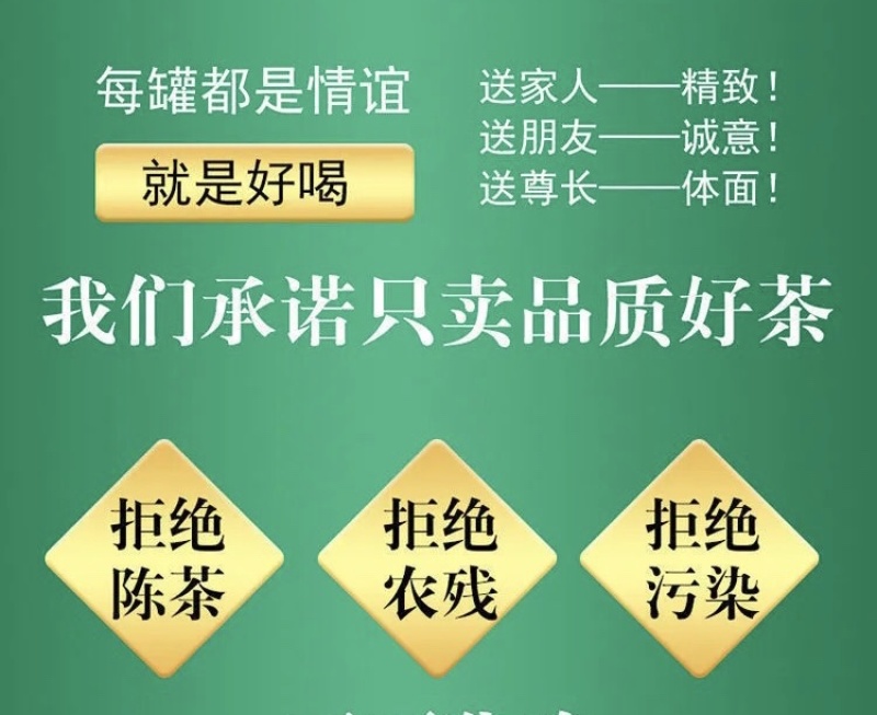 高端礼品茶恩施硒茶礼品装绿茶红茶厂家原产地直供