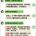 炭烧腰果仁淡盐焗烘焙烤腰果炒货干坚果零包邮一件代发