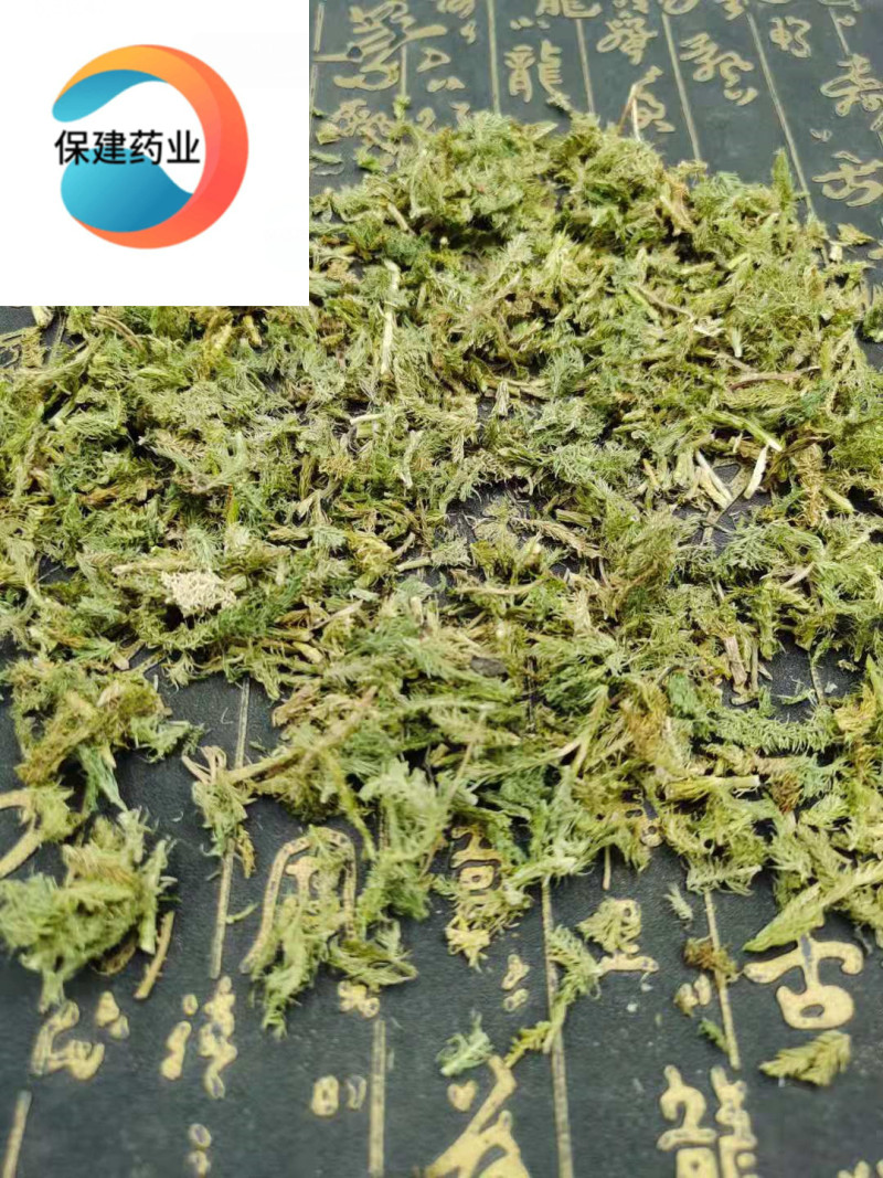 伸筋草伸筋草绿色统段净货产地四川省保建药业