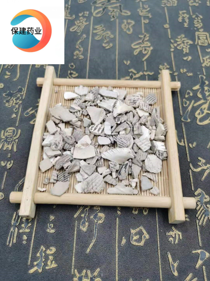 煅瓦楞子产地陕西1000g中药材批发规格齐全