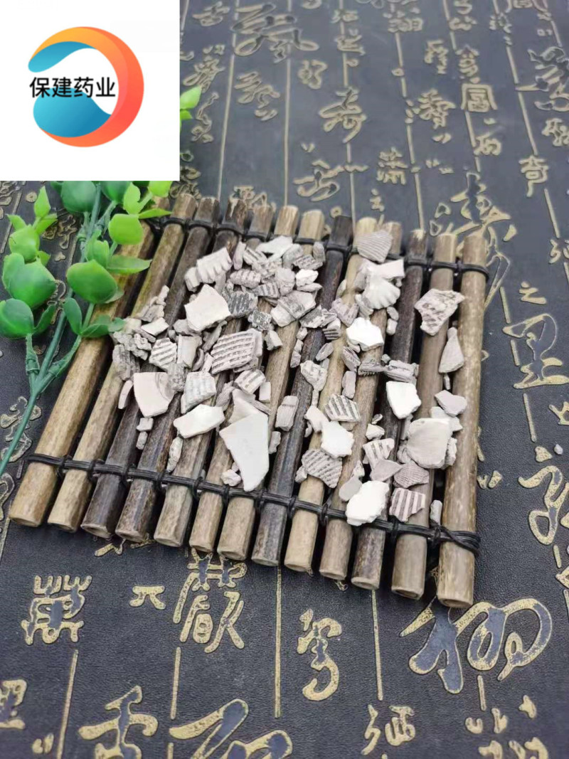 煅瓦楞子产地陕西1000g中药材批发规格齐全