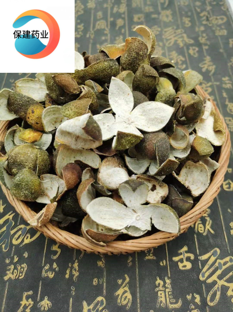 青皮四花青皮统个产地四川省中药材批发规格齐全