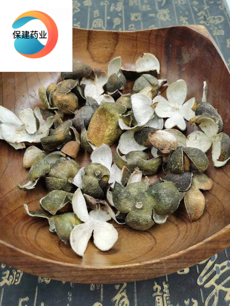 青皮四花青皮统个产地四川省中药材批发规格齐全