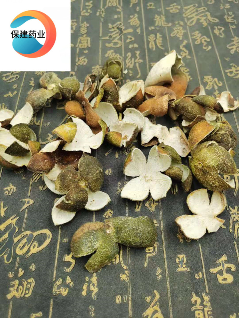 青皮四花青皮统个产地四川省中药材批发规格齐全