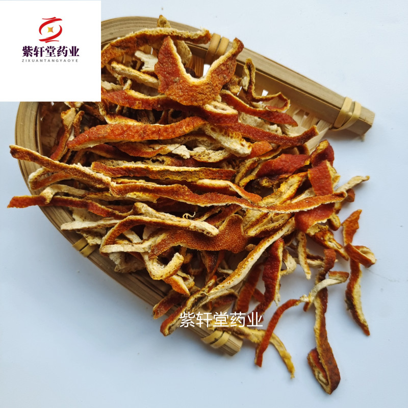 陈皮陈皮统丝今年新货颜色新鲜实物拍摄产地山东省