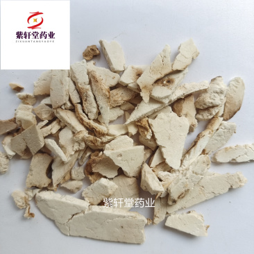 茯苓茯苓片丝碎片正品地道药材产地安徽省