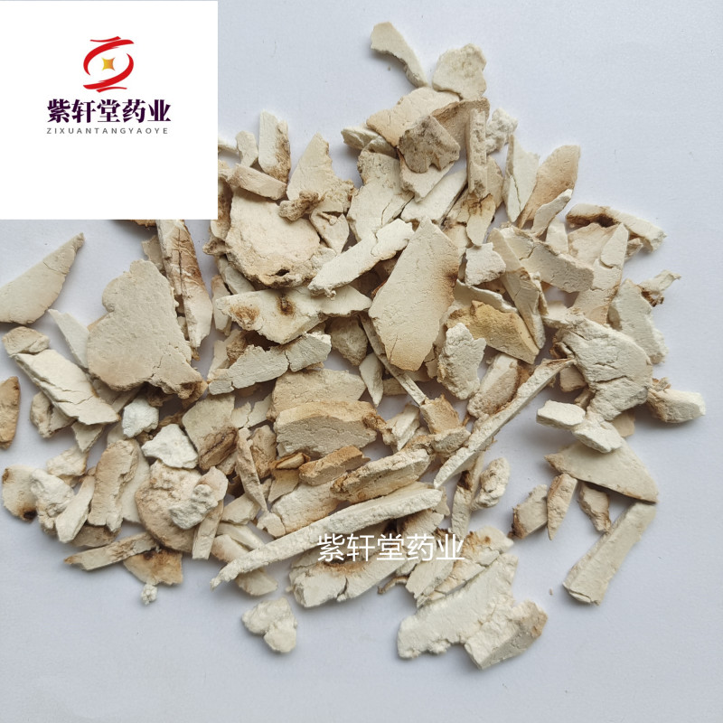 茯苓茯苓片丝碎片正品地道药材产地安徽省