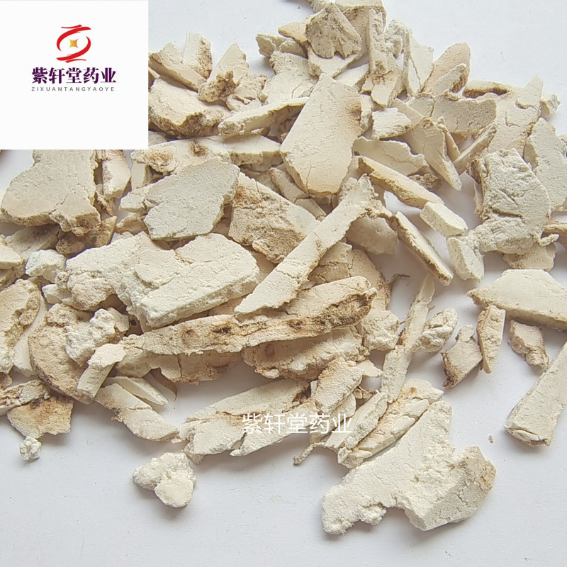 茯苓茯苓片丝白茯苓片丝好统货产地安徽省