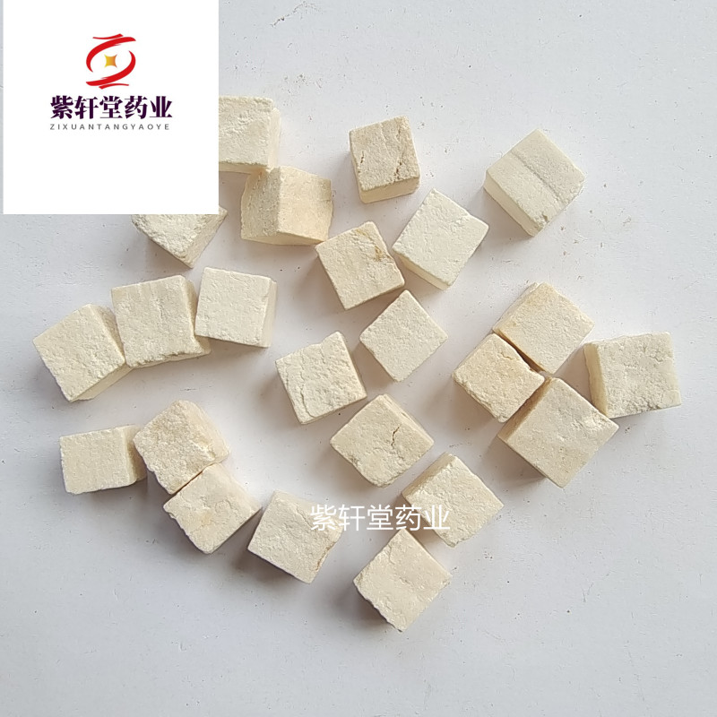茯苓无硫茯苓精选茯苓丁地道药材产地安徽省紫轩堂