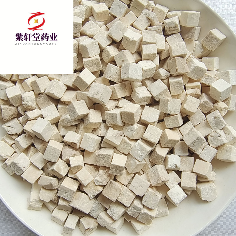 茯苓无硫茯苓精选茯苓丁地道药材产地安徽省紫轩堂