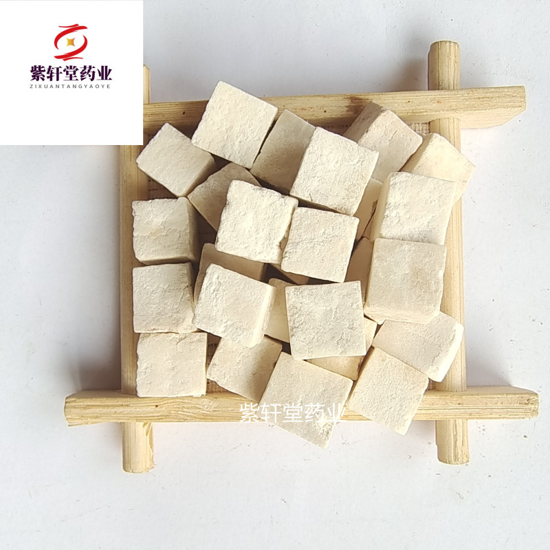 茯苓无硫茯苓精选茯苓丁地道药材产地安徽省紫轩堂