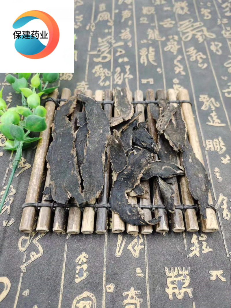 元参优质大统片产地河南省产地直销重在质量