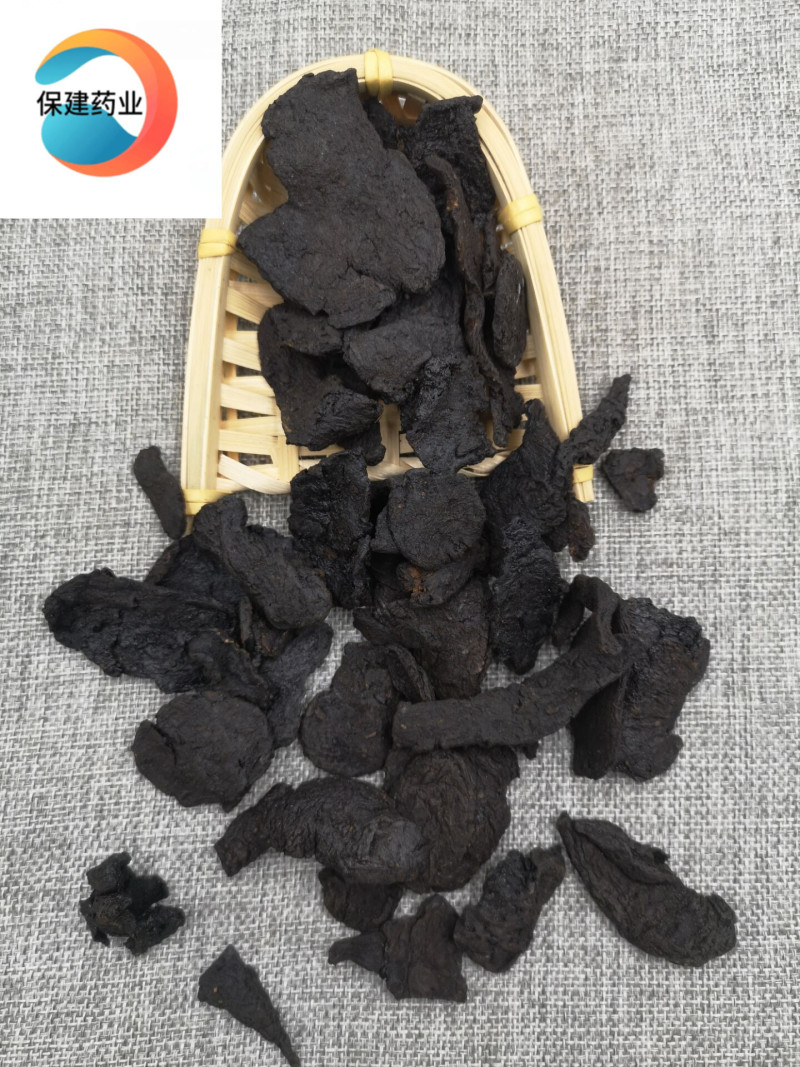 熟地统片产地河南1000g中药材批发规格齐全