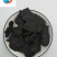 熟地统片产地河南1000g中药材批发规格齐全