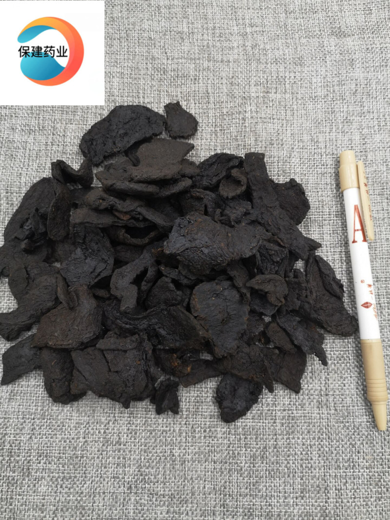 熟地统片产地河南1000g中药材批发规格齐全