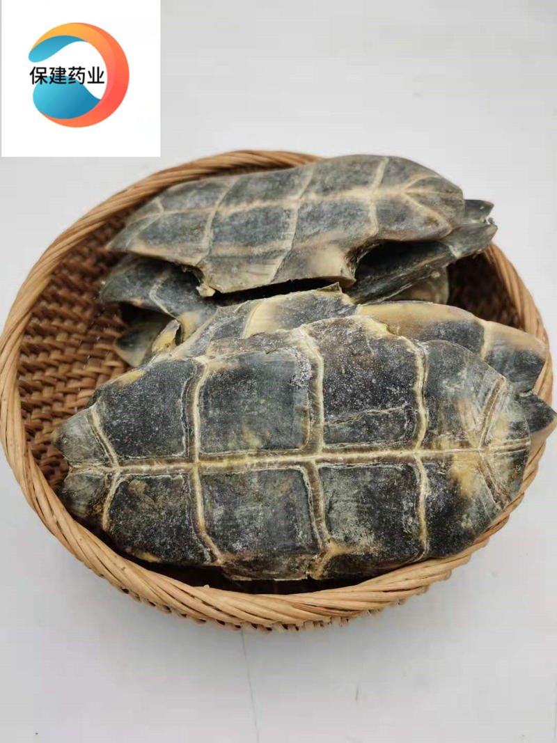 龟甲旱龟板选装产地湖北省1000克1袋保建药业