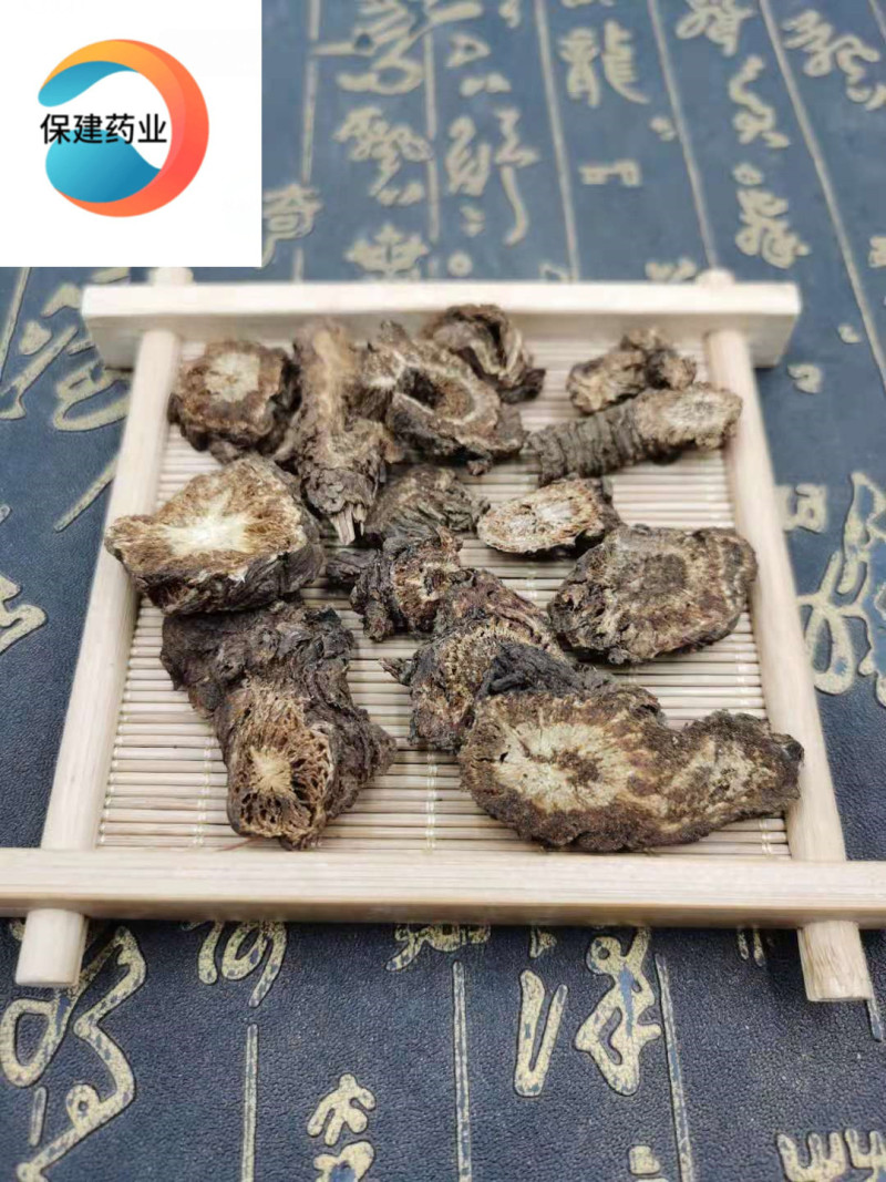 羌活四川产野生羌活正品未掺家种羌活假一罚十
