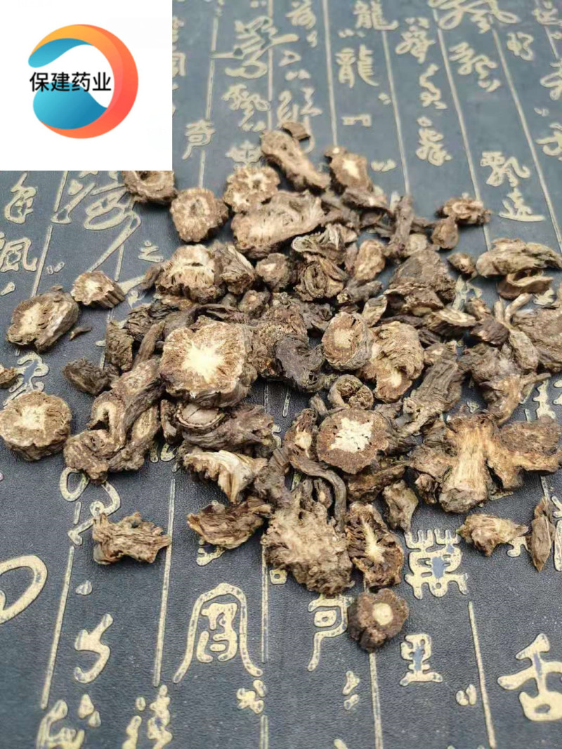 羌活四川产野生羌活正品未掺家种羌活假一罚十
