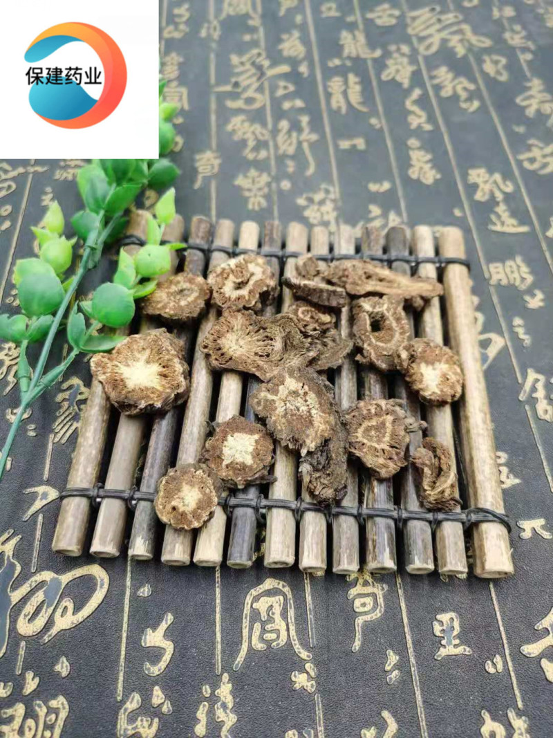 羌活四川产野生羌活正品未掺家种羌活假一罚十