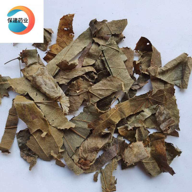 淫羊藿统货产地四川1000g中药材批发规格齐全