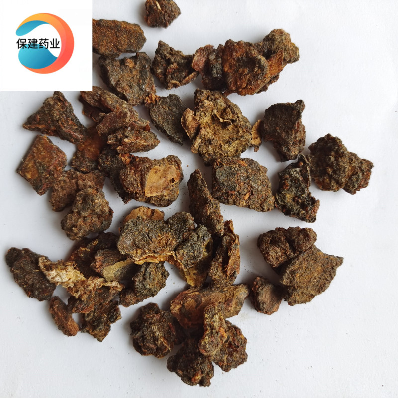 生没药统货进口正品天然没药【良心经营品种齐全】