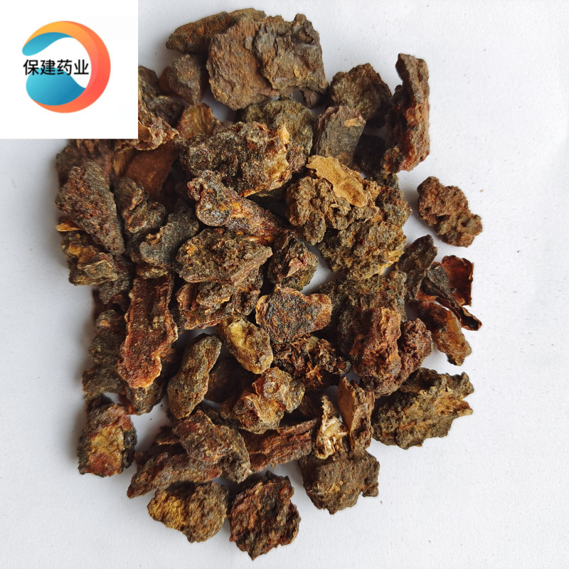 生没药统货进口正品天然没药【良心经营品种齐全】