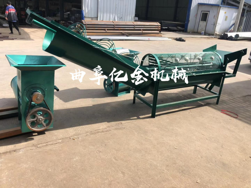 批发零售魔芋清洗机薯类地瓜土豆去泥清洗自动上料机渣浆分离
