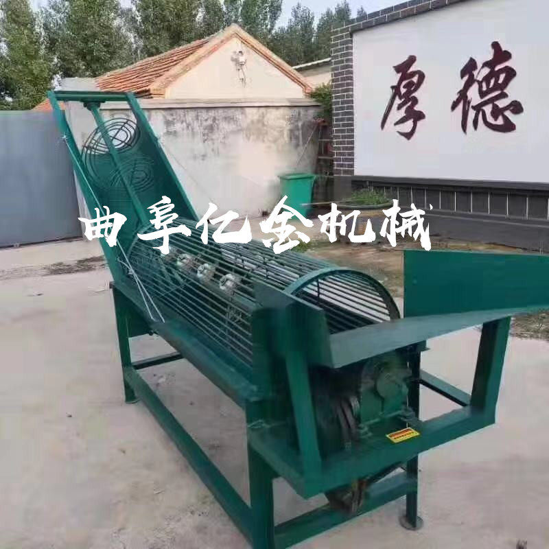 批发零售魔芋清洗机薯类地瓜土豆去泥清洗自动上料机渣浆分离