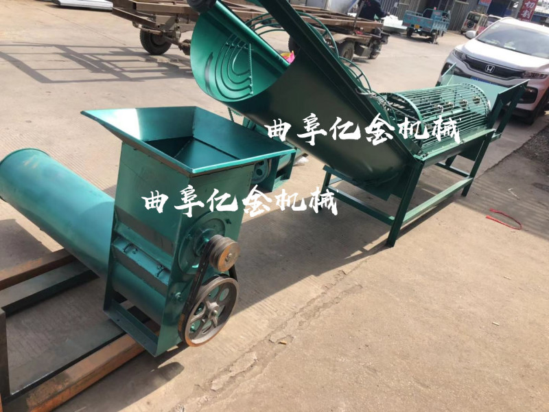 厂家直销马铃薯蜜薯清洗机毛芋头葛根螺旋输送清洗去泥机