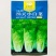 快菜种子奶油快菜四季小白菜种籽苗春季夏秋冬季青蔬菜菜种孑