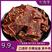 牛肉干内蒙古风干牛肉干口感好品质高价格实惠欢迎购买