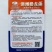 黑皮冬瓜种子粉皮冬瓜种子水果型冬瓜种子丰产商品性好